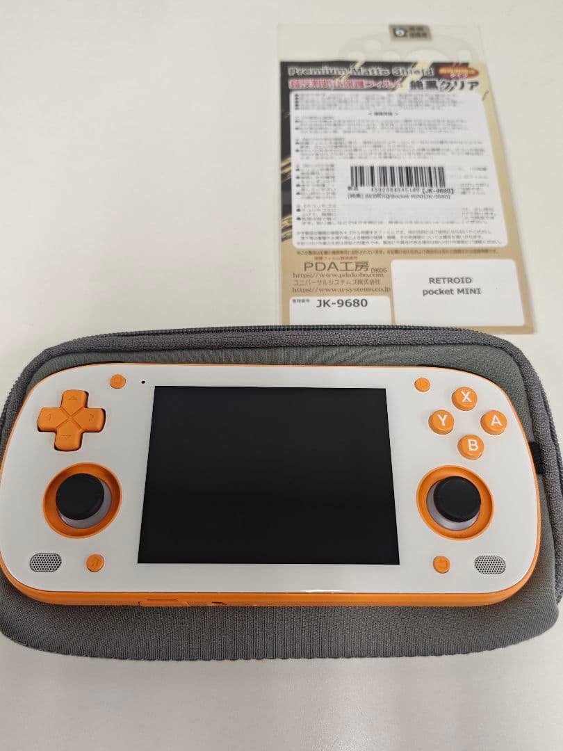 RETROID POCKET mini オレンジ Retroid Pocket Mini Handheld Unboxing Orange version - YouTube