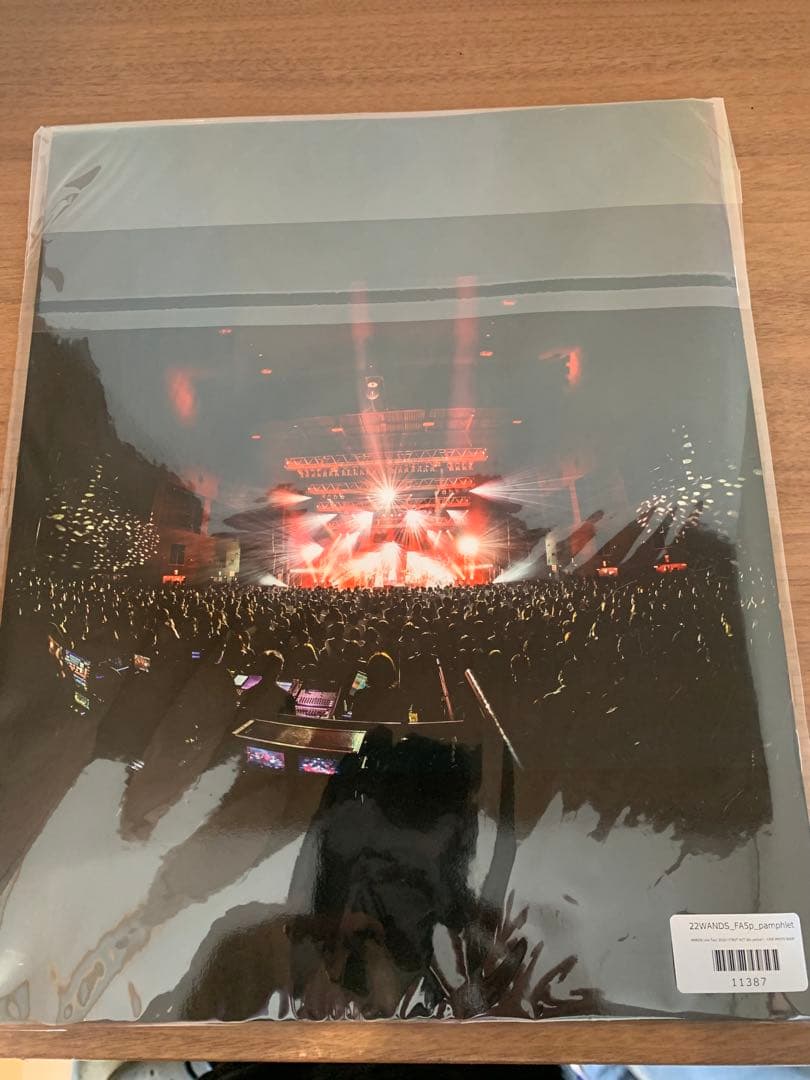 WANDS第5期フォトブック3点セット - メルカリ