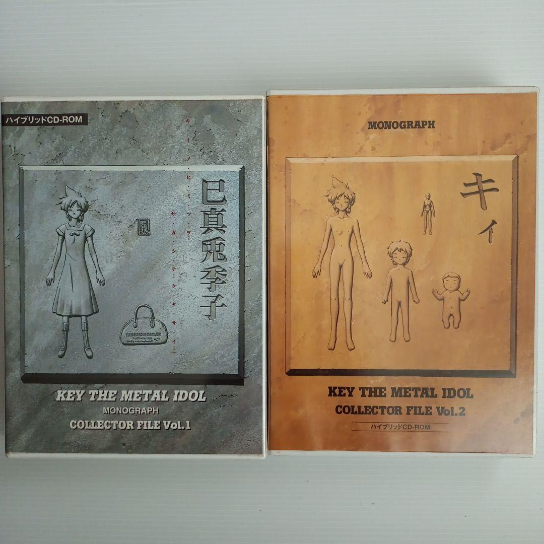 KEY THE L IDOLコレクターズファイル 2点セット クリアファイルセット＜受付期間：～2/9＞ – ラブライブ！School idol