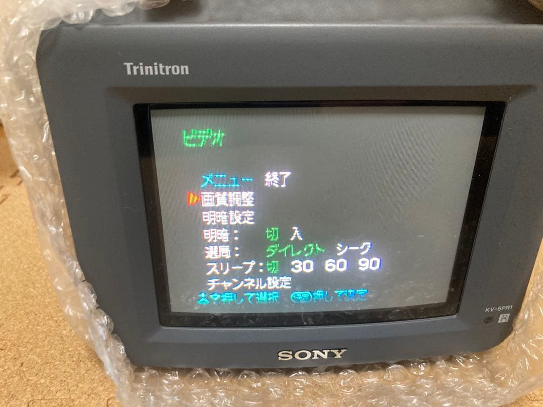 ジャンク品 SONY ソニーTrinitron KV-6PR1 - メルカリ