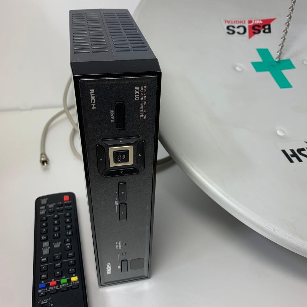 車中泊 BS CS テレビ視聴 簡単アンテナ設定 キャンプ 車載 - メルカリ