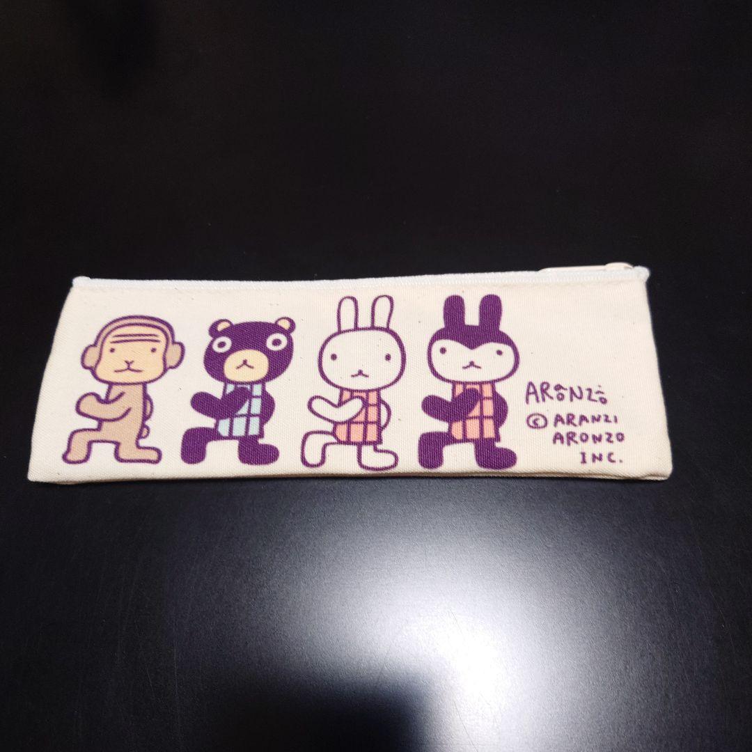 アランジアロンゾ 細長ペンケース みんな行進 - メルカリ