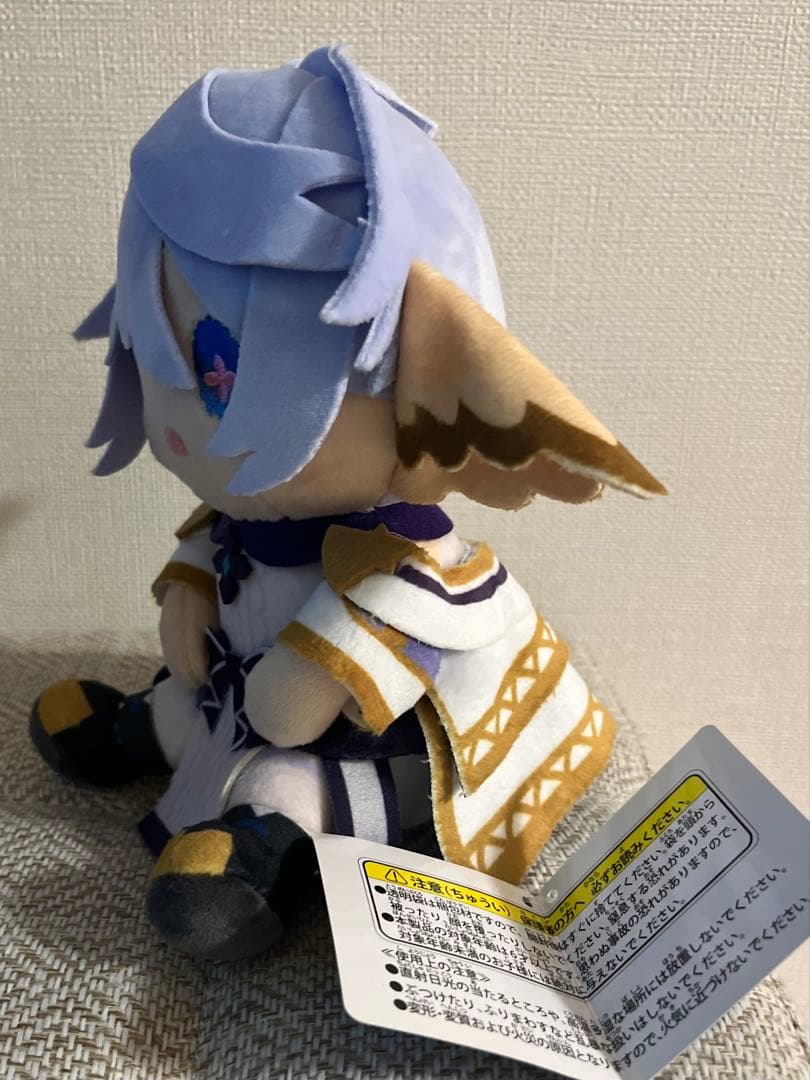 グラブル ワムデュス おすわりぬいぐるみ - メルカリ