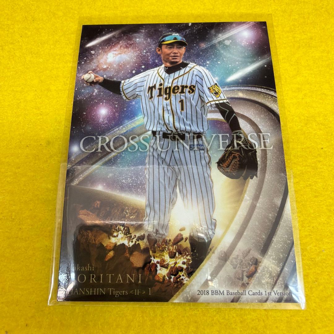 鳥谷敬 2018 BBM 阪神 トレカ 1st CROSS ロッテ 23 - メルカリ