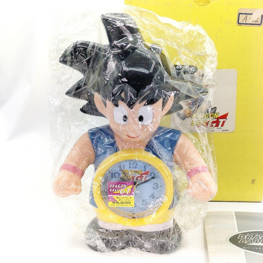 当時物 ドラゴンボールGT 孫悟空 目覚まし時計 野沢雅子 レア - メルカリ