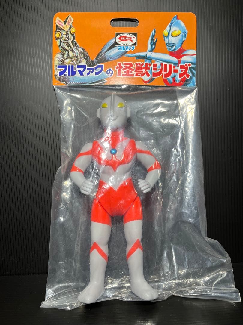 ブルマァク ブルマァクの怪獣シリーズ Sウルトラマン　昭和レトロカラー ブルマァク 怪獣シリーズ Sウルトラセブン(昭和レトロカラー) | 商品