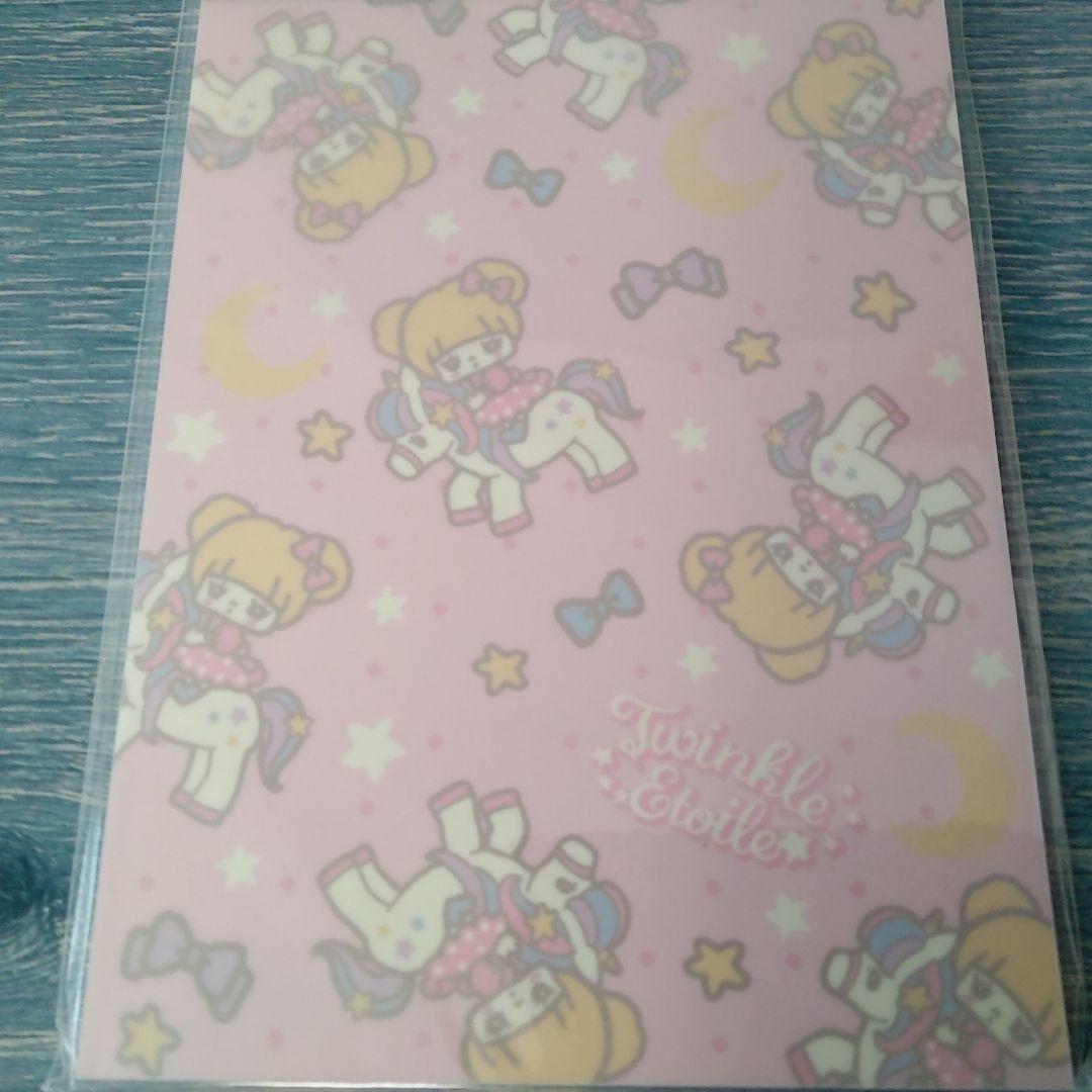 ☆ご確認用☆気まぐれセット　みくろうさん22点セット