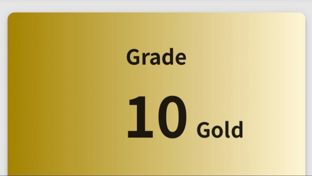 gemix10 GOLD】 ブラッキーex SAR 極美品 PSA10 以上 - メルカリ