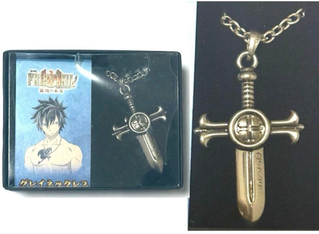 ねこ様専用 フェアリーテイル グレイ・フルバスター ネックレス - メルカリ