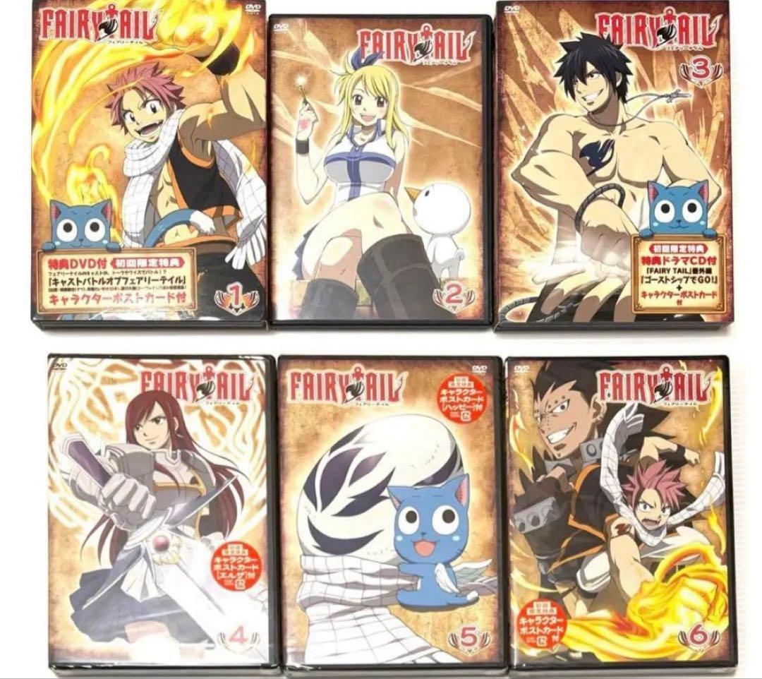 ねこ様専用 フェアリーテイル グレイ・フルバスター ネックレス - メルカリ