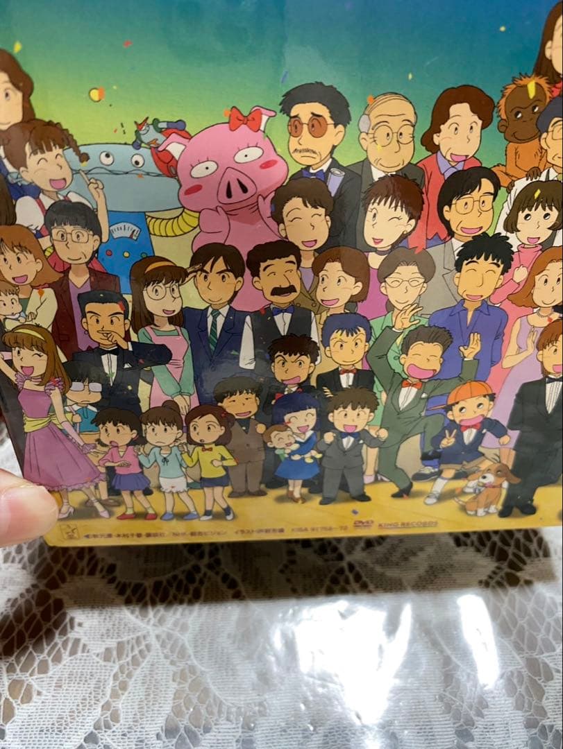 あずきちゃん DVD-BOX(復刻版 初回限定生産版)