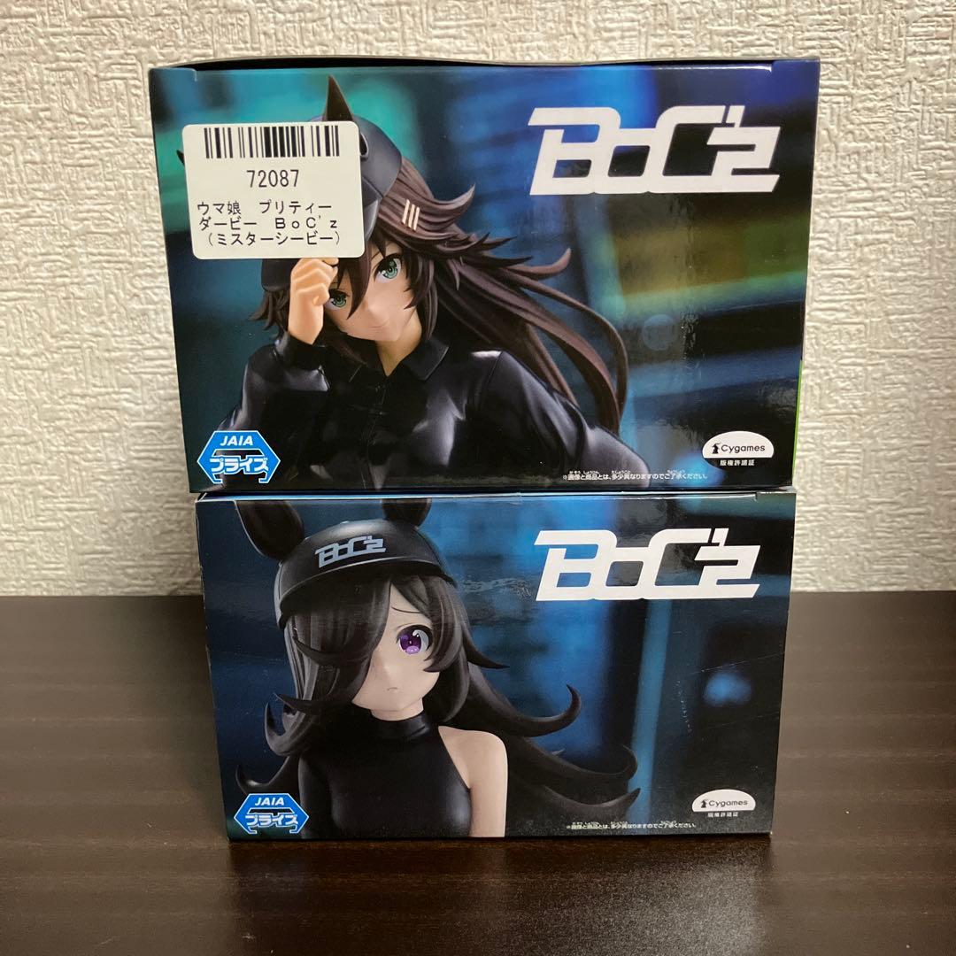 ウマ娘 プリティーダービー BoC'z フィギュア 5点セット - メルカリ