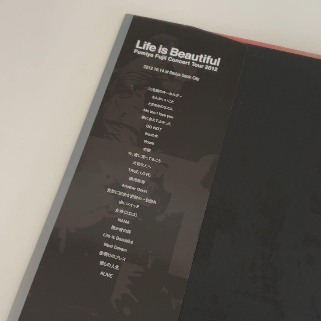 藤井フミヤ Life is Beautiful & Winter String - メルカリ