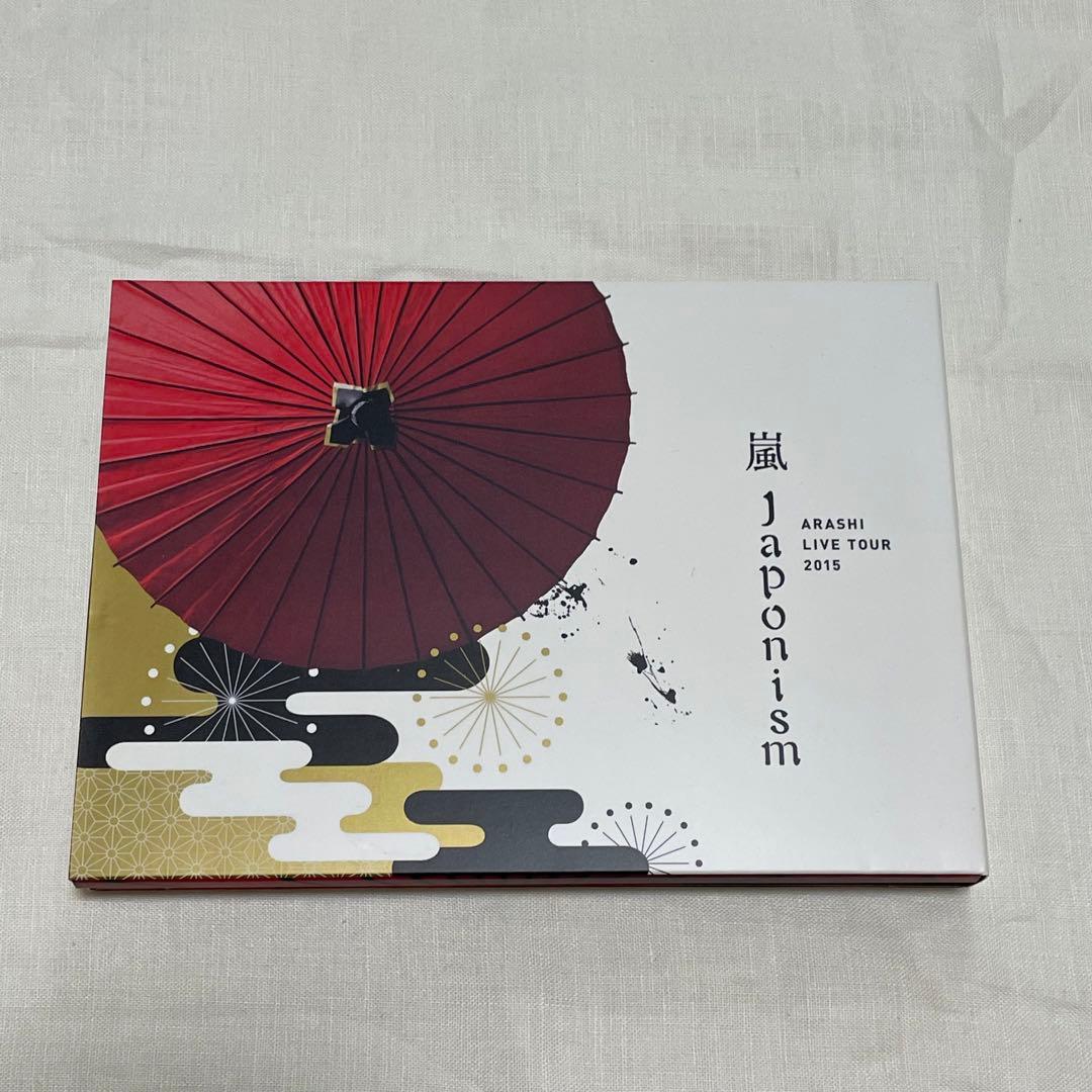 嵐 ARASHI LIVE TOUR 2015 Japonism 2枚組 - メルカリ