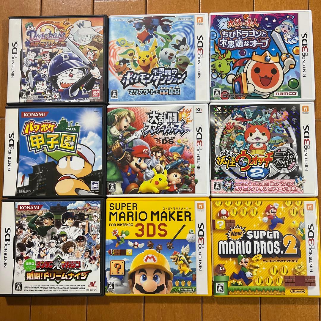 3DS・DS】人気 ソフト カセット まとめ売り 9点 ※動作確認済み - メルカリ