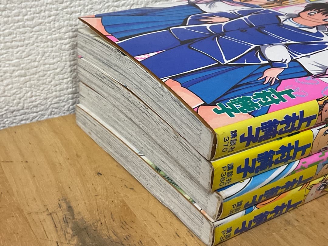 1+2=パラダイス 講談社版 1〜4巻 全巻セット 上村純子 講談社