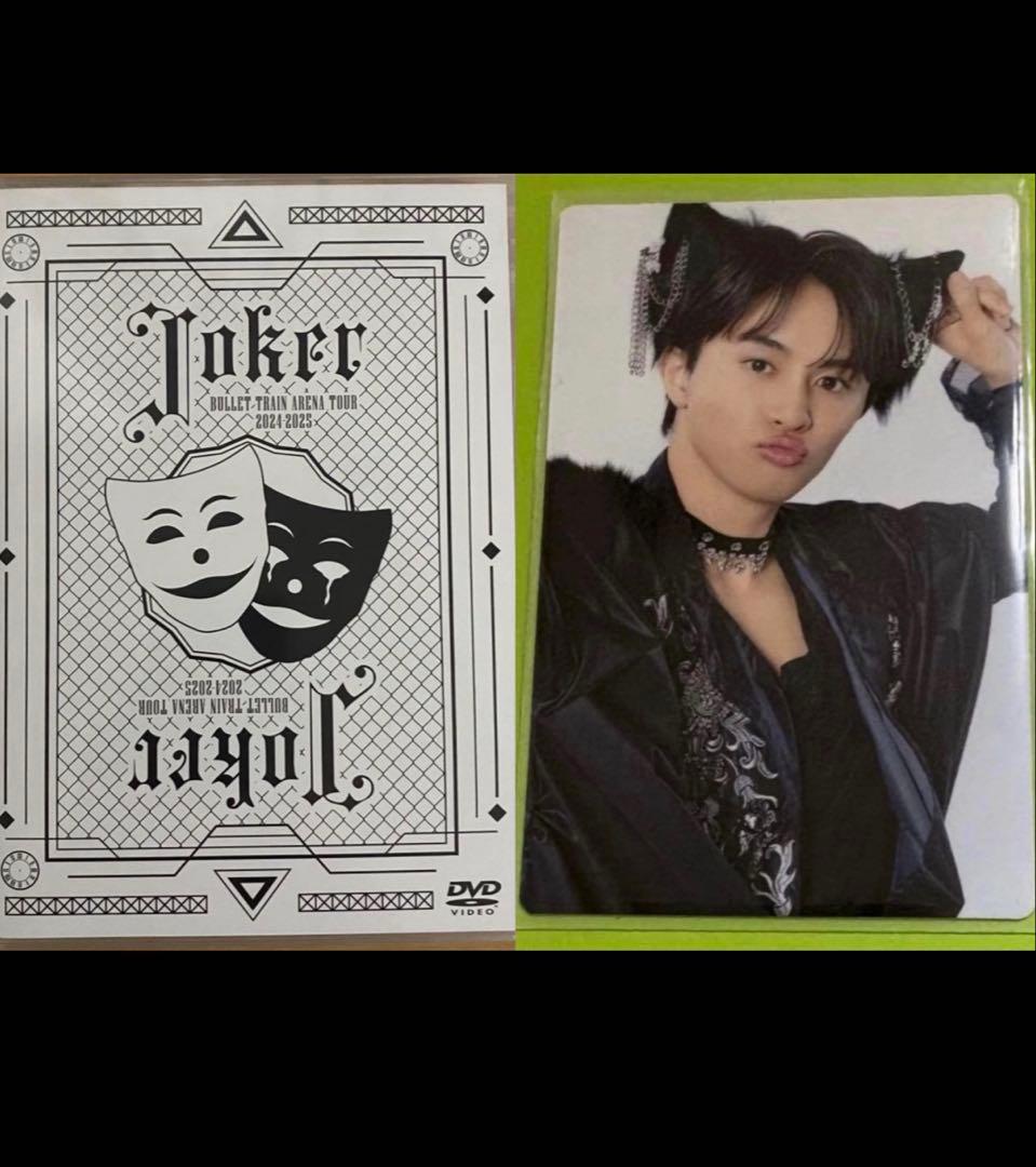 超特急 Joker DVD NINE LIVESタクヤ トレカ - メルカリ