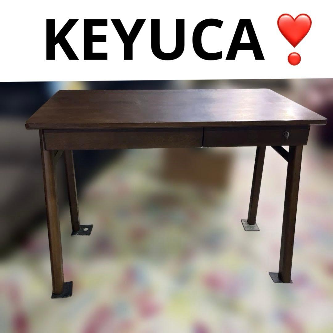 【KEYUCA】学習机◇◆ナラはぎ材◇程度良好◆ KEYUCA(ケユカ)で取り扱われていたninos(ニノス)デスク＆ワゴンです