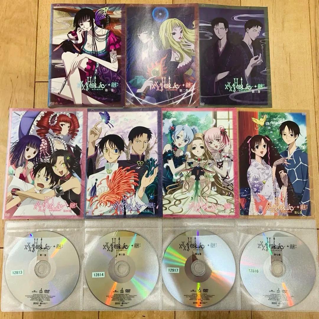 CLAMP ホリック xxxHOLiC 継 全7巻セット 完結 DVD アニメ - メルカリ