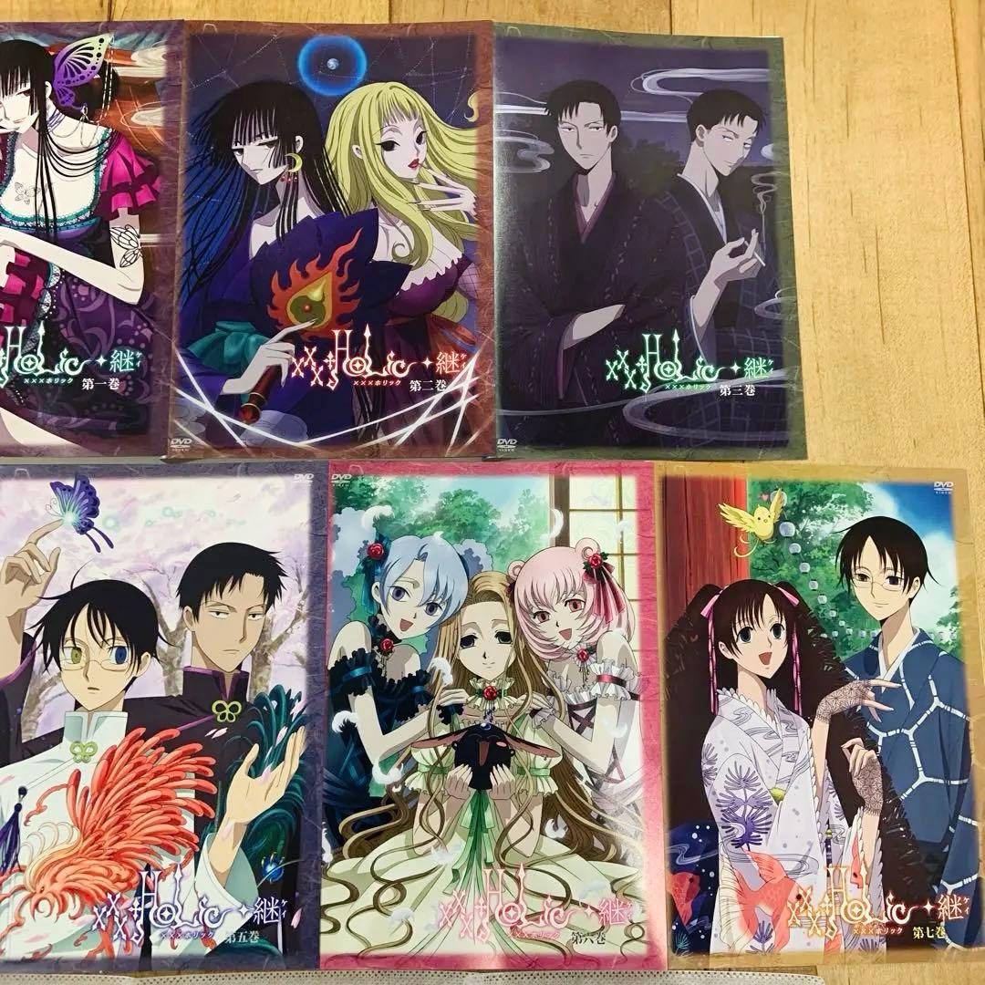 CLAMP ホリック xxxHOLiC 継 全7巻セット 完結 DVD アニメ - メルカリ