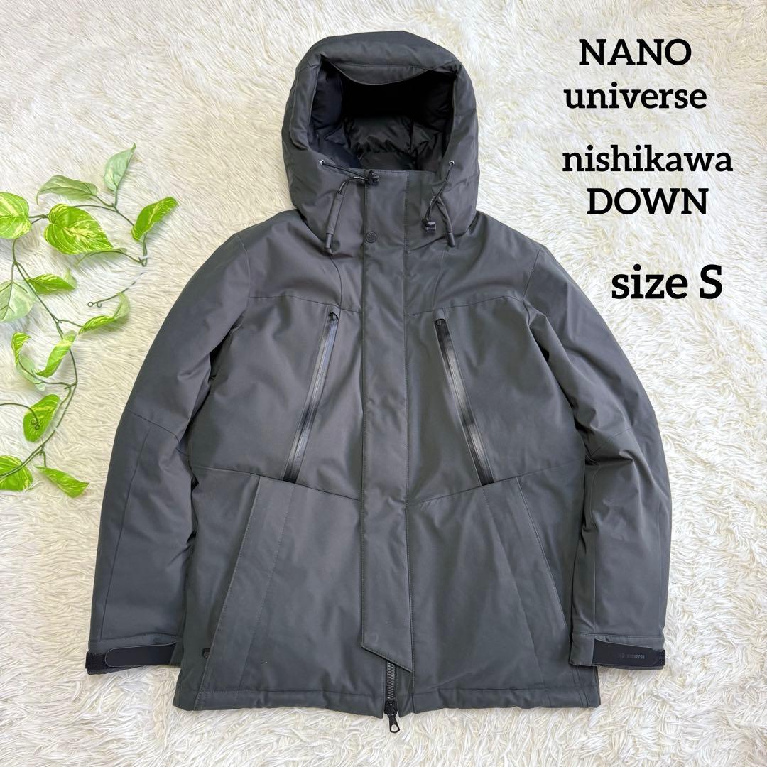 【ナノユニバース】極美品 ダウンジャケット ダークグレー 西川ダウン メンズ NANO universe（ナノ・ユニバース） ダウンジャケット ダウン 「西川