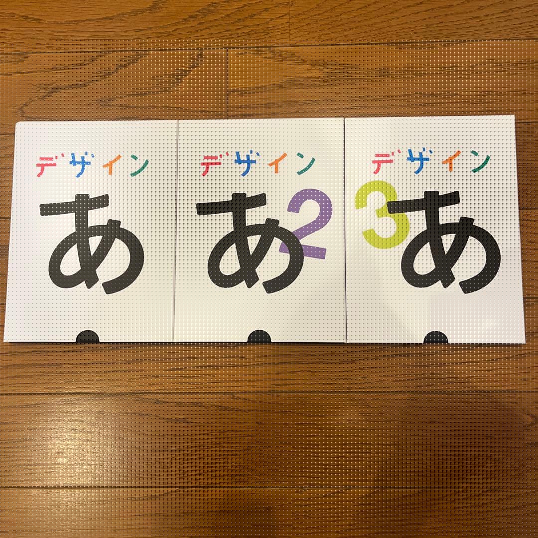 NHK デザインあ DVD 1・2・3 セット Eテレ - メルカリ