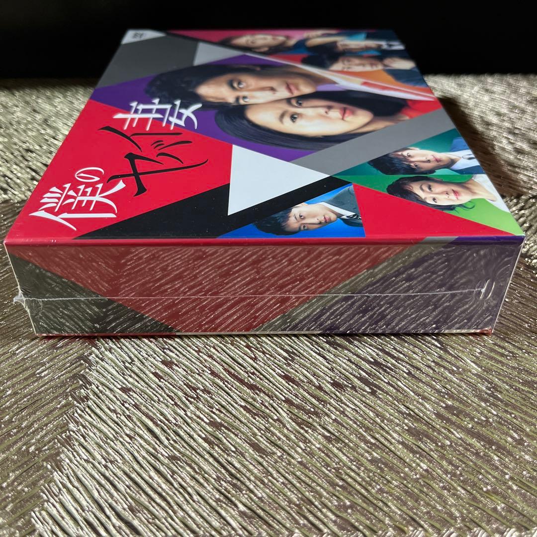 僕のヤバイ妻 DVD-BOX〈5枚組〉