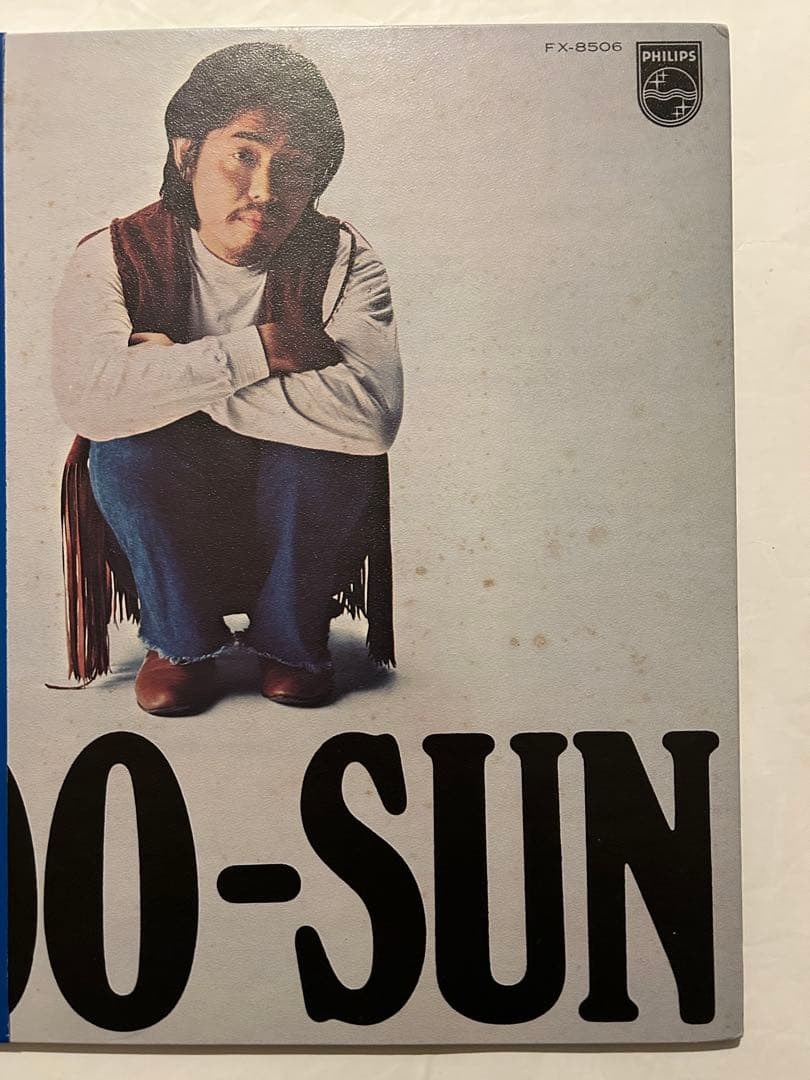 OBI 帯付レアLP 菊地雅章 POO-SUN Masabumi Kikuchi - メルカリ