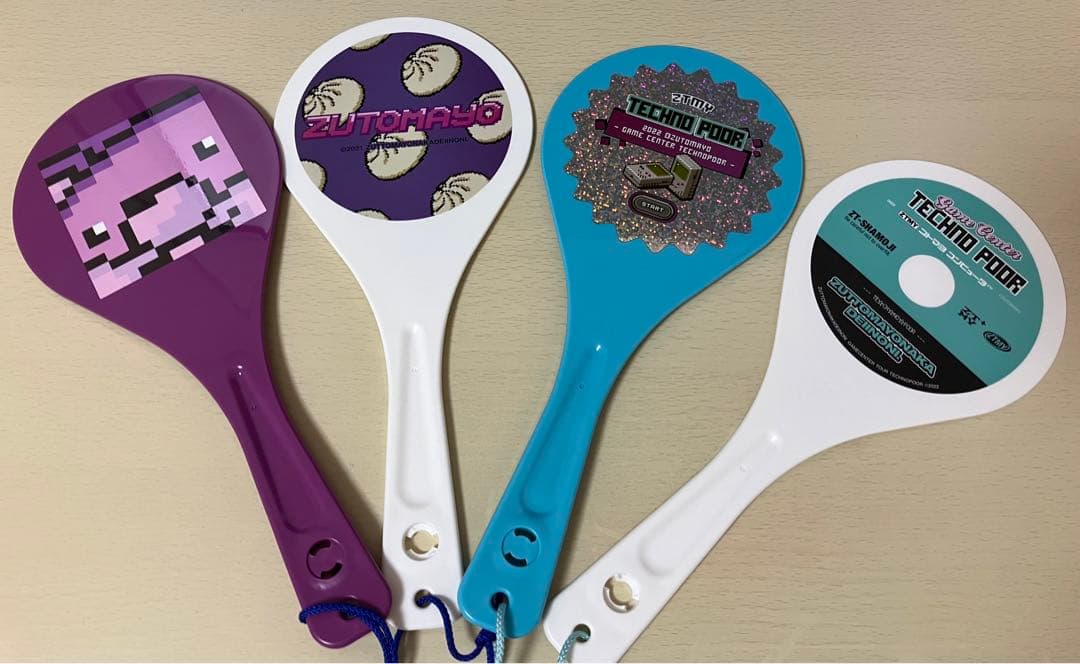 ずっと真夜中でいいのに。 ずとまよ しゃもじ - メルカリ