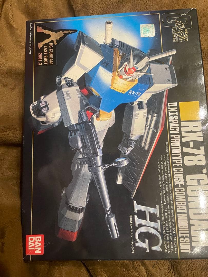 RX-78 ガンダム HG 1/144 プラモデル ラストショット 絶版 - メルカリ