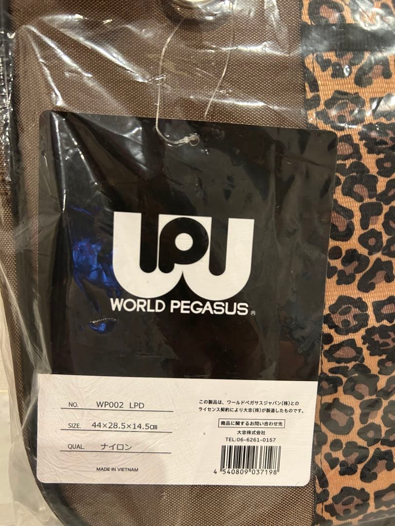 即日発送♡限定色♡完売品⚡️最安値⚡️ワッペ スクバ ヒョウ柄