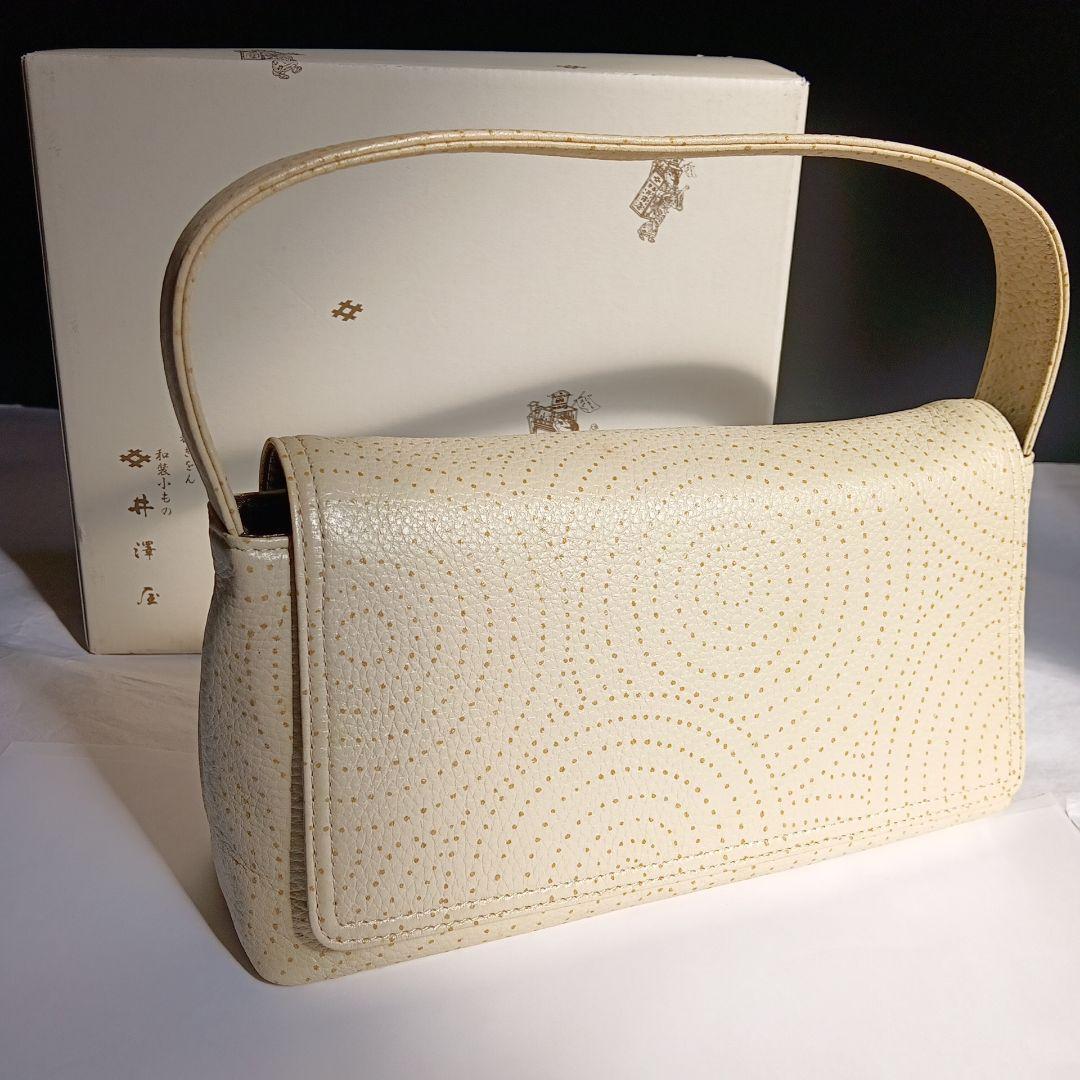 未使用京都祇園井澤屋バック バッグ｜和装小物 井澤屋