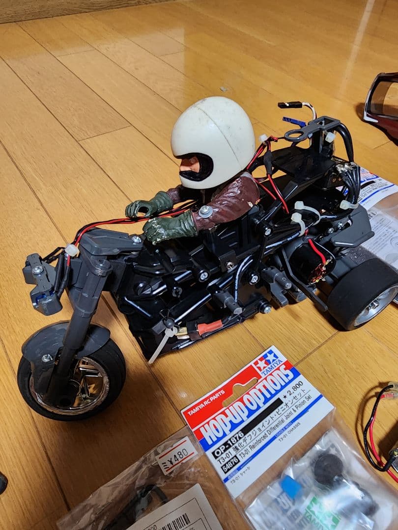 タミヤデュアルライダー サーボアンプ レアな黒いスポチュン付