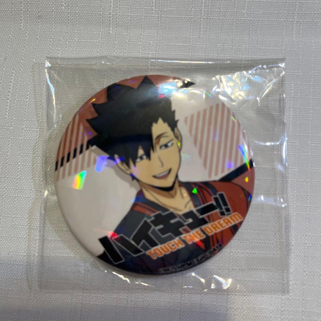 ハイキュー!! ハイドリ大感謝祭B賞 缶バッジ6個セット - メルカリ