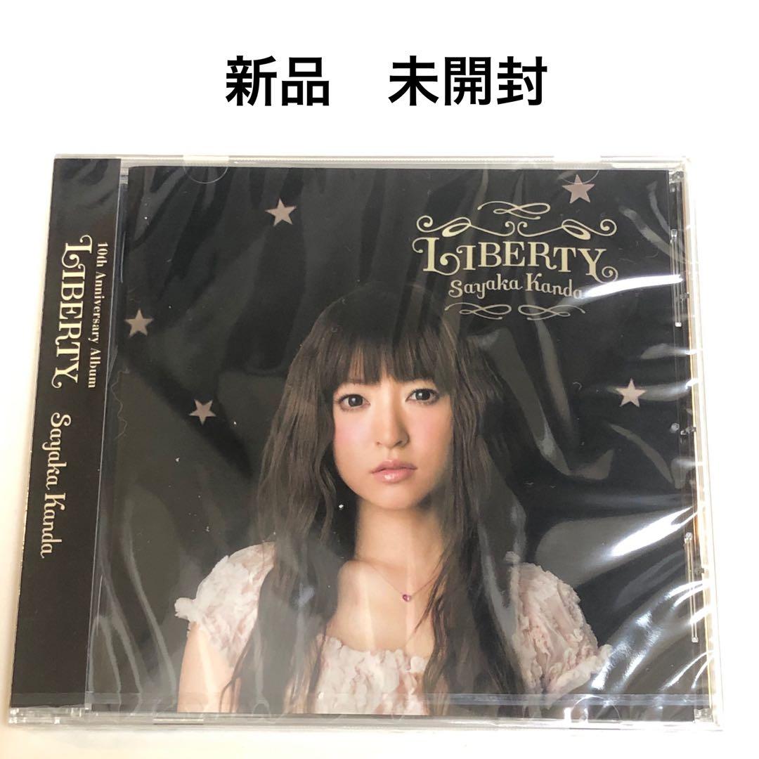 神田沙也加cd、ファーストアルバム、LIBERTY - メルカリ