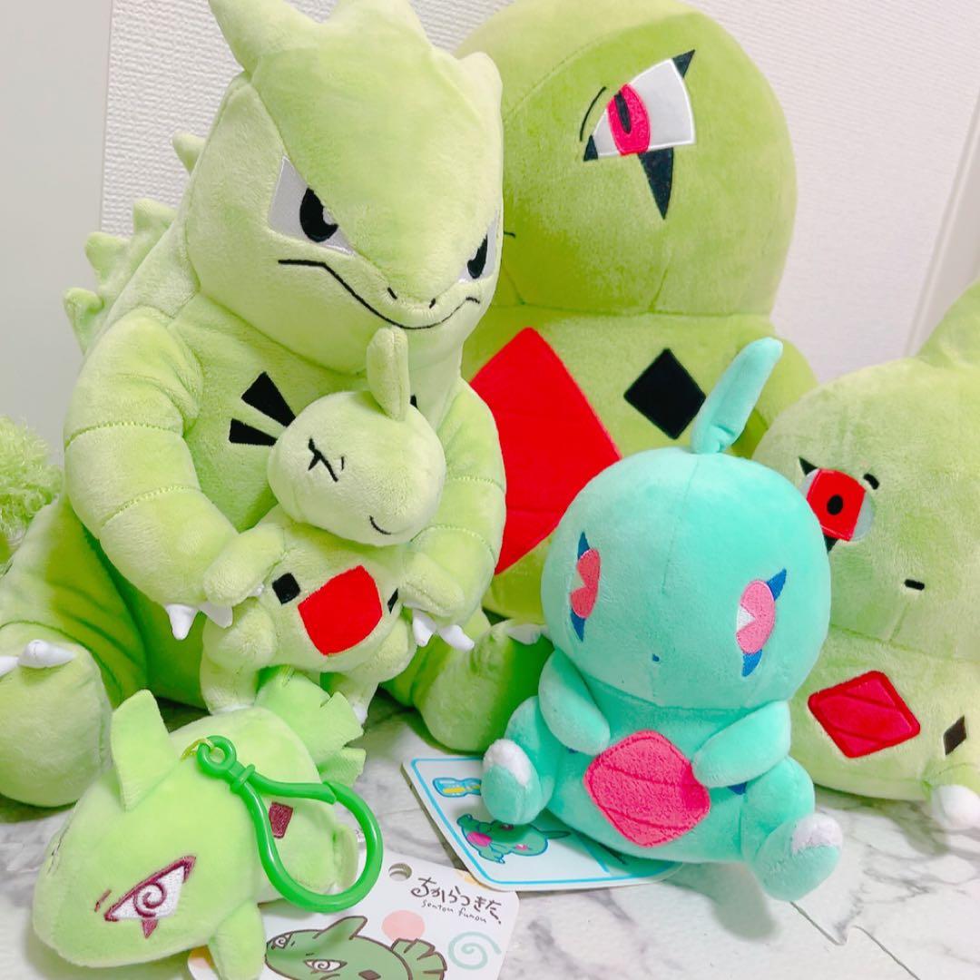 ポケモン.ヨーギラス.バンギラス.ぬいぐるみ.セット.ポケセン.プライズ