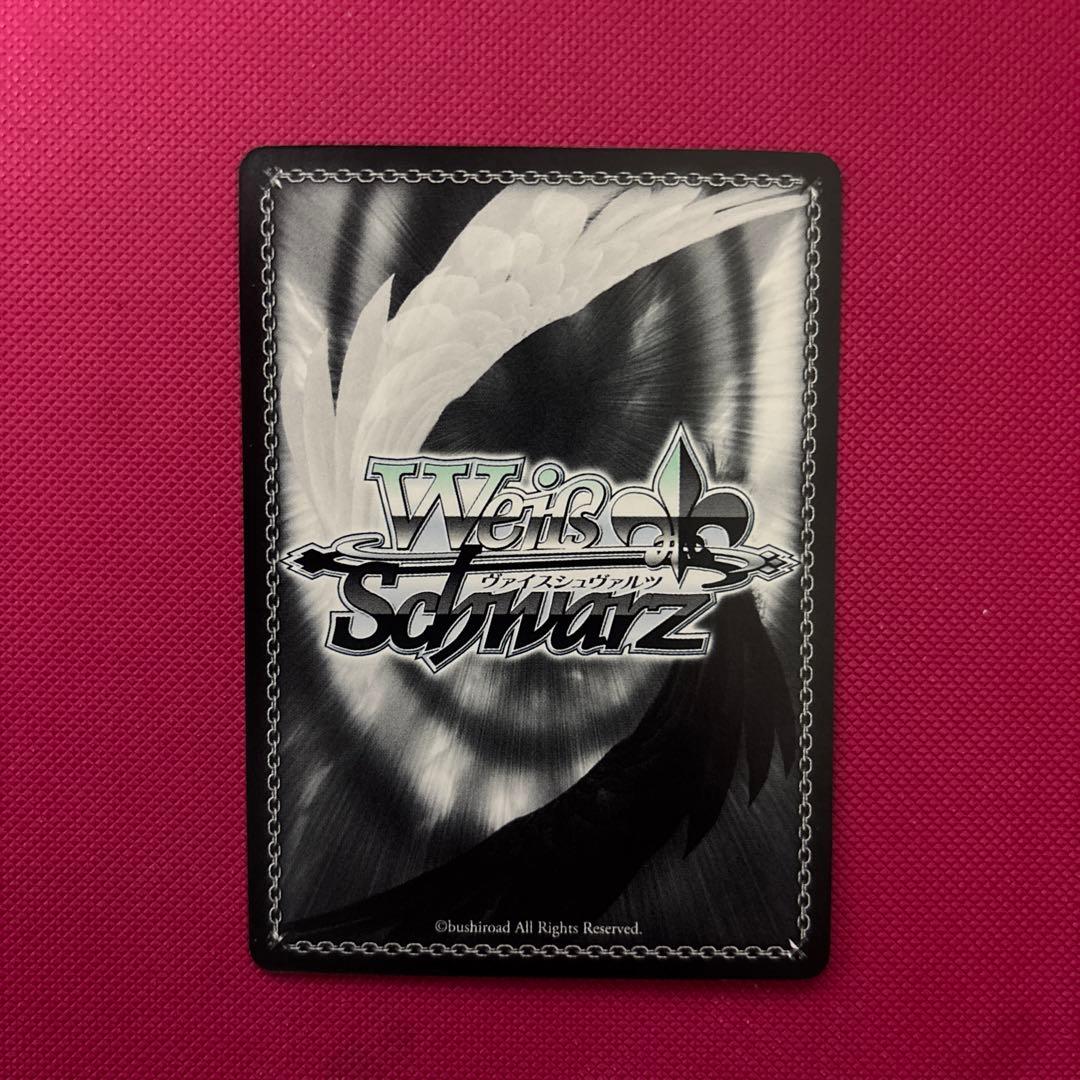 ヴァイスシュヴァルツ かぐや様は告らせたい 天才たちの真剣勝負 千花