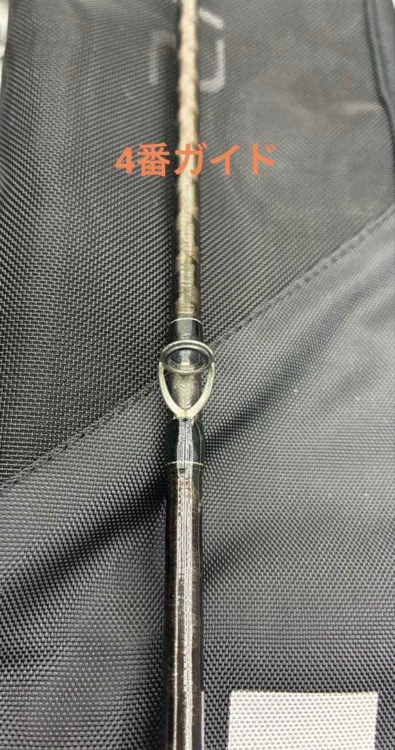 コルク保護フィルム！シマノ Bantam 163H-SB/2 センター2ピース - メルカリ