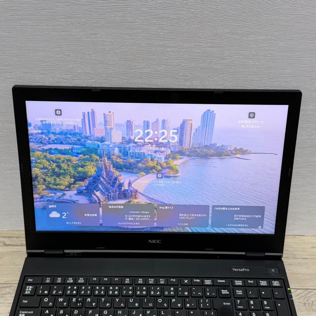 手頃な価格/DVDスーパーマルチ搭載/NEC/第8世代i3/メモリ12 GB - メルカリ