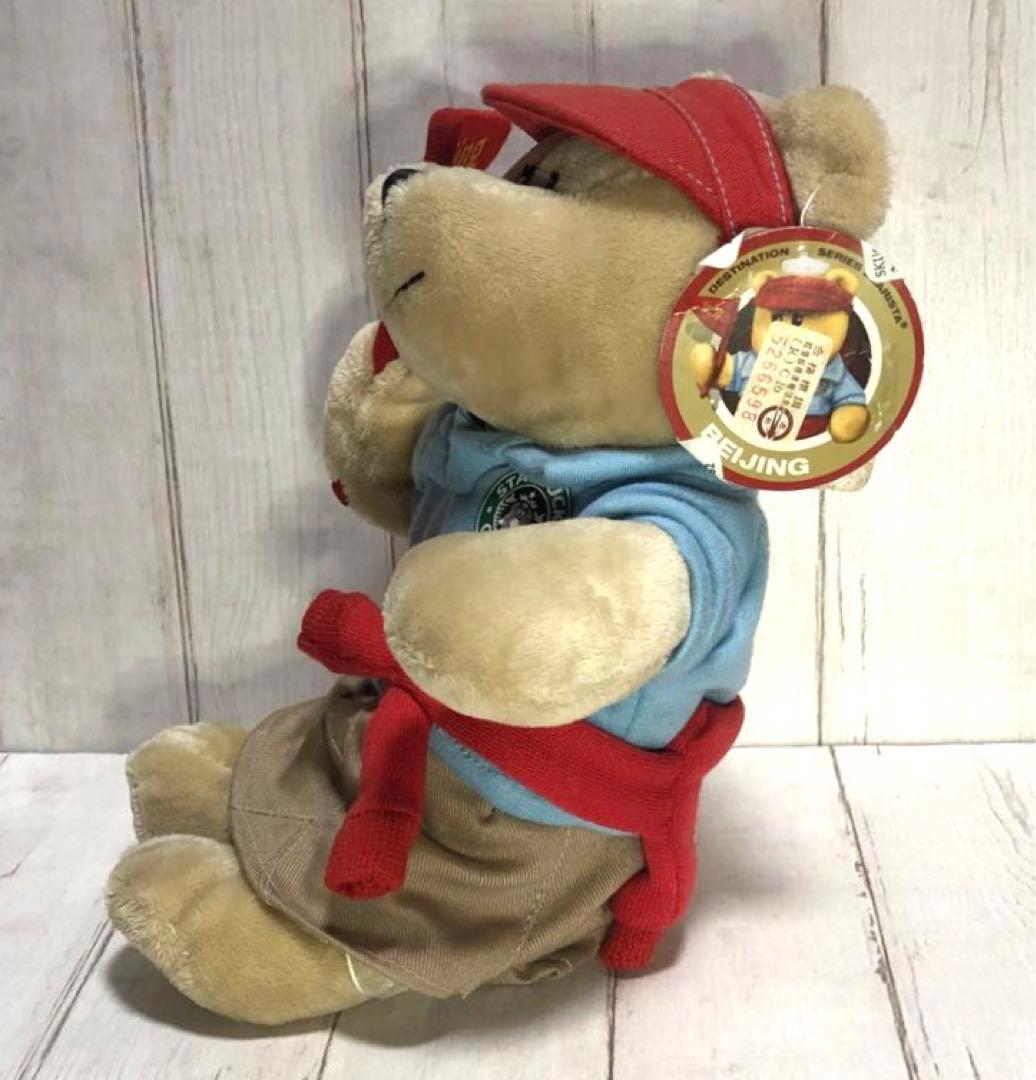 新品・未使用タグ付き】激レア！スタバ ベアリスタ 北京オリンピック