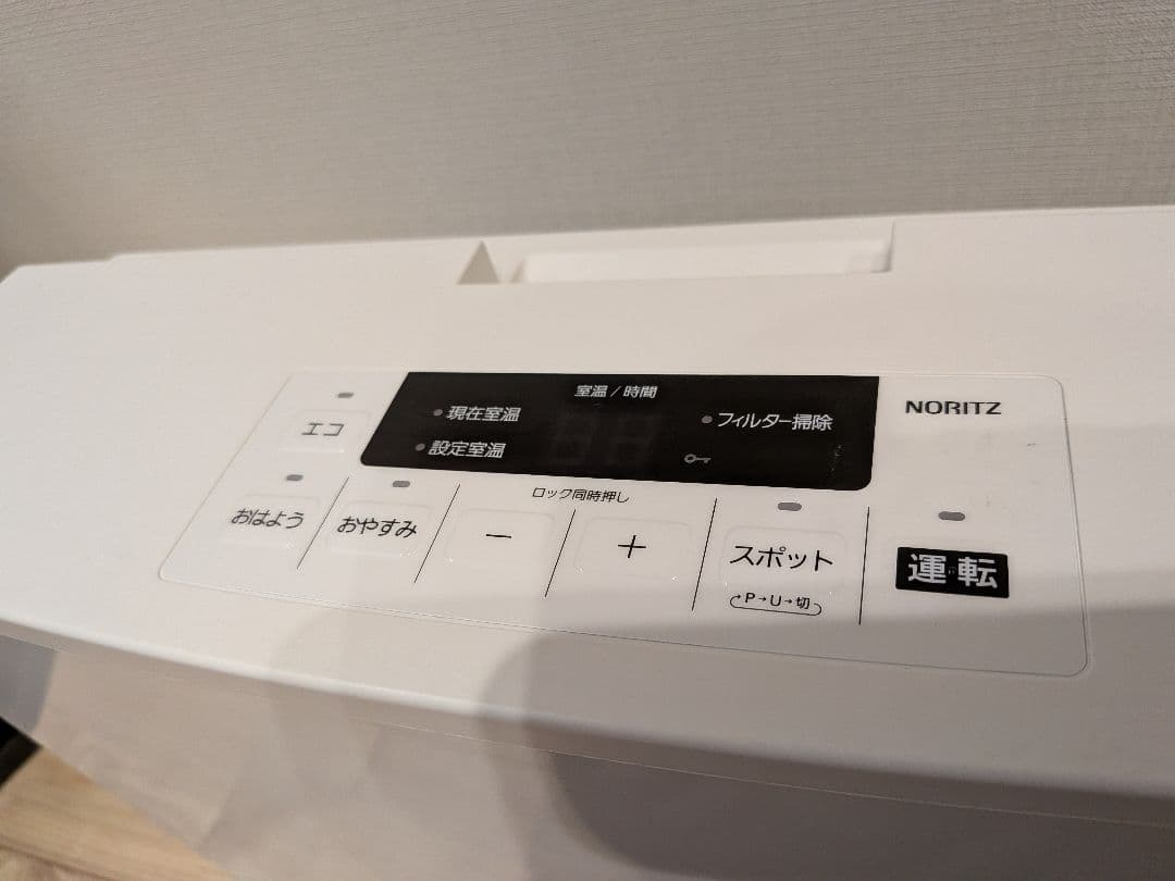 NORITZ 都市ガス ガスファンヒーター GFH-4006S-13A 20年製