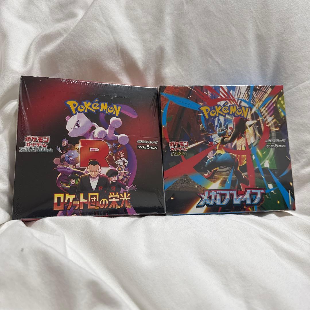 ロケット団の栄光 メガブレイブ シュリンク付き