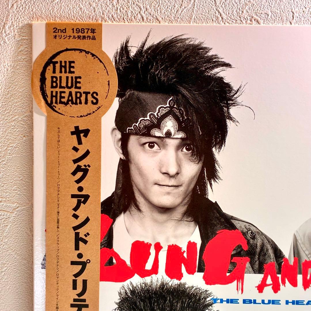 帯付き THE BLUE HEARTS YOUNG AND PRETTY LP - メルカリ