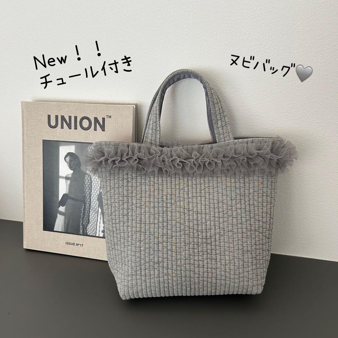 NEW】チュール付きヌビバッグ ヌビバッグ サブバッグ ヌビ イブル