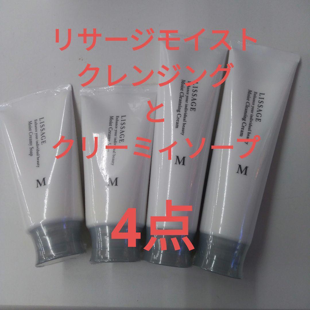 なぎゅ（感謝）/6