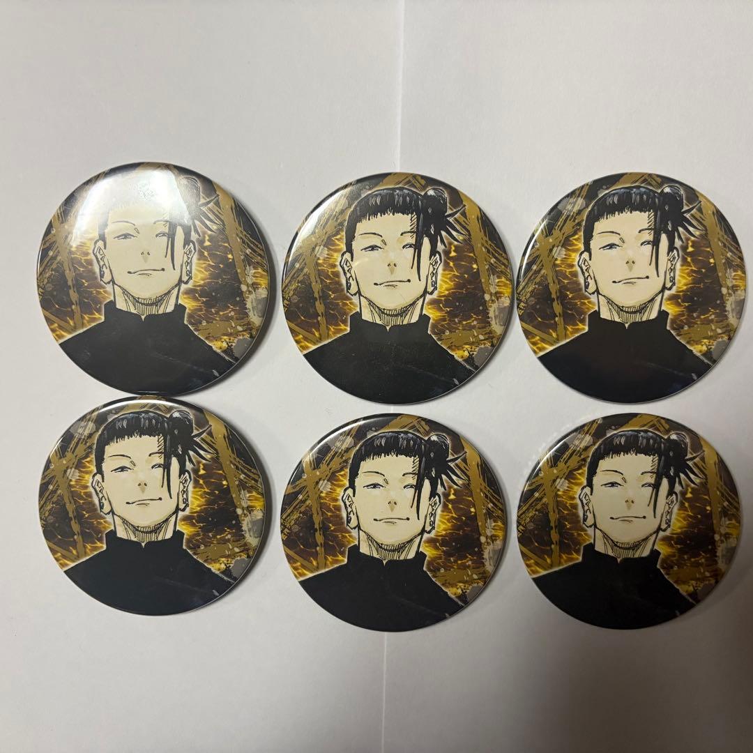 呪術廻戦 夏油傑 原作 缶バッジ ×6個 - メルカリ