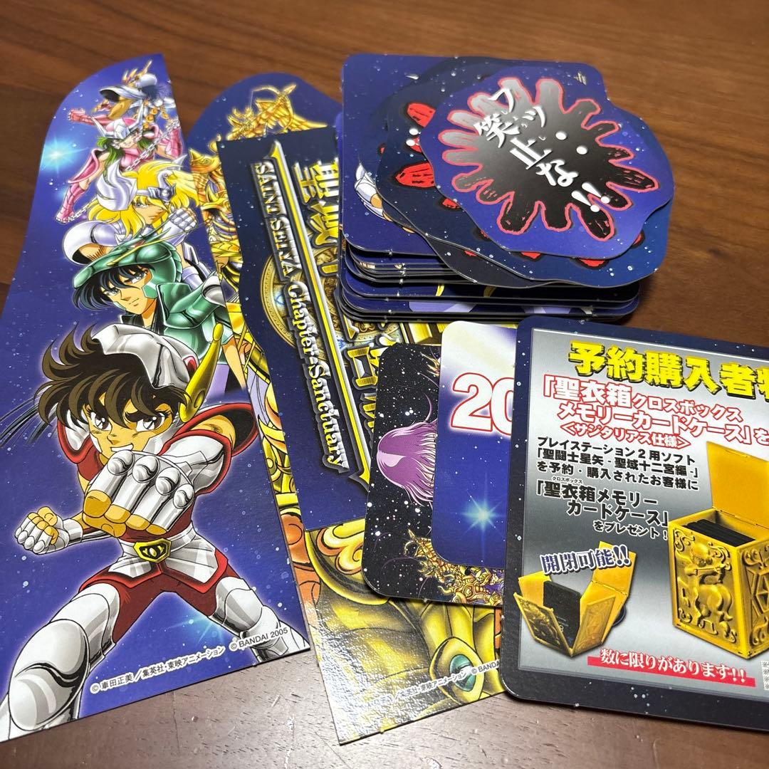 m*m様 聖闘士星矢 店頭 販促 ポップ 非売品 カットアウト