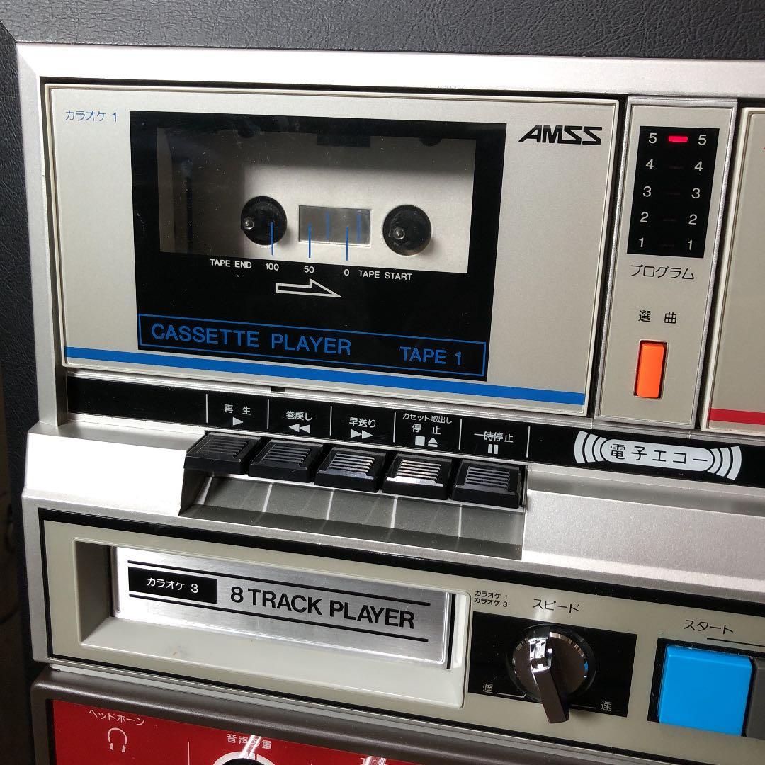 サンヨー ホームカラオケ K2 PAT-K2 - メルカリ