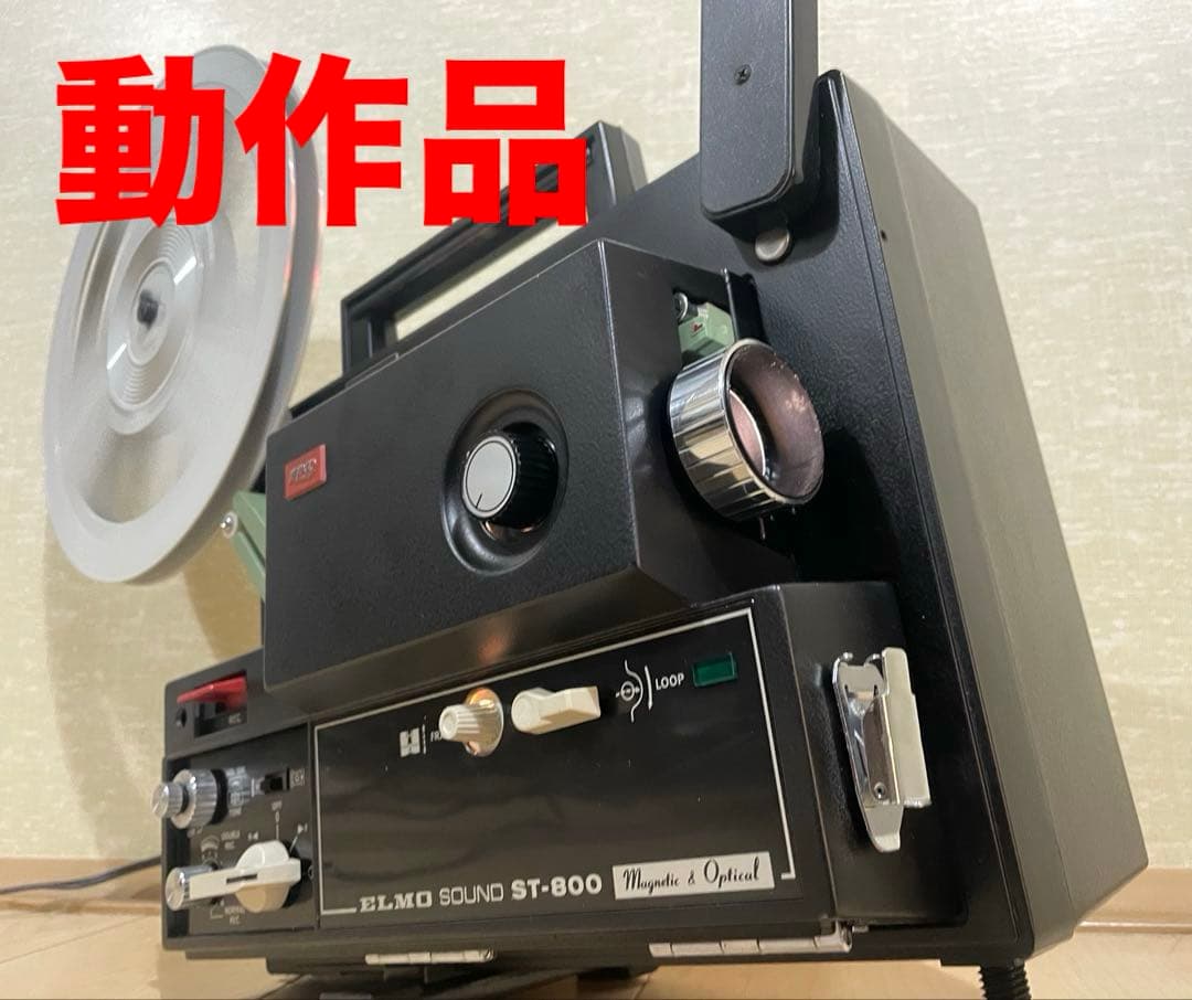 Davinci Resolve Studio USBドングル Ver.18.6用