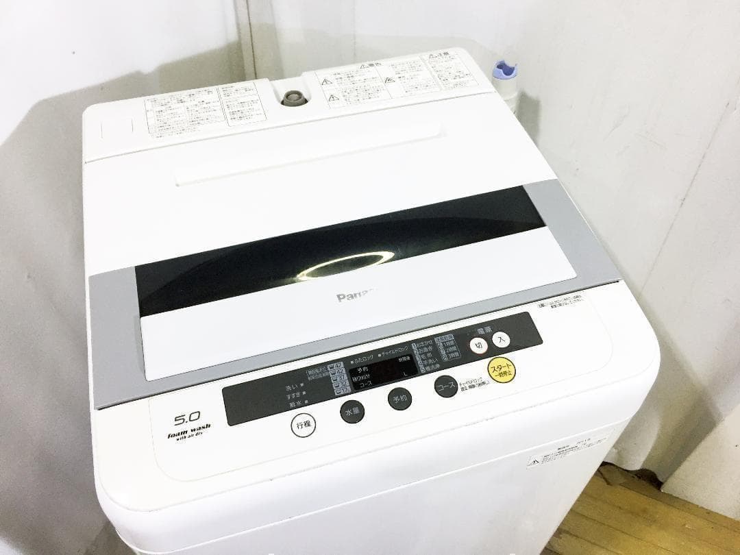 30日迄！送料無料☆Panasonic 5㎏ 洗濯機 【NA-F50B3】 - メルカリ